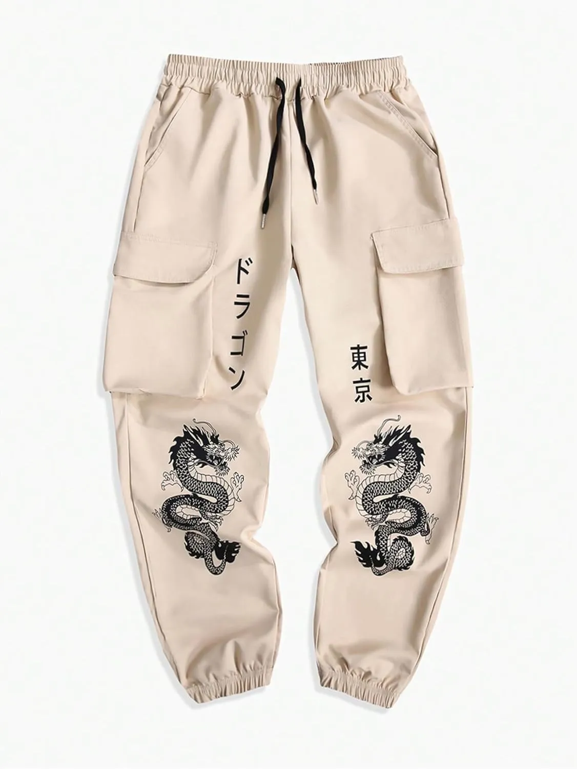 OYOANGLE Men's Graphic Print Jogger Cargo Pants Drawstring Elastic Waist Pockets Casual Trousers Streetwear