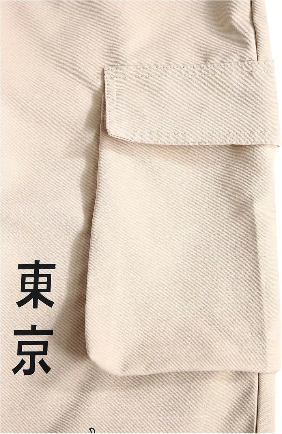 OYOANGLE Men's Graphic Print Jogger Cargo Pants Drawstring Elastic Waist Pockets Casual Trousers Streetwear